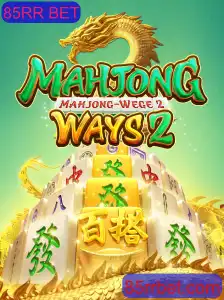 MahjongWays2: Uma Jornada Fascinante Pela Tradição e Inovação no Mundo dos Jogos